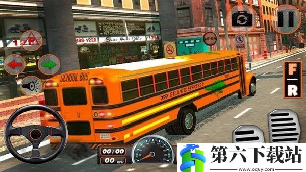 模拟高中巴士驾驶