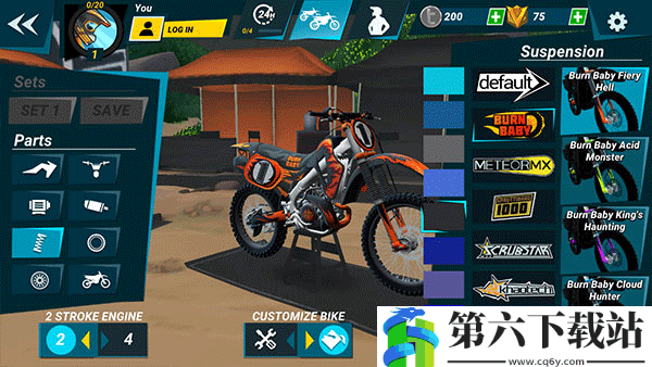 疯狂特技摩托车3