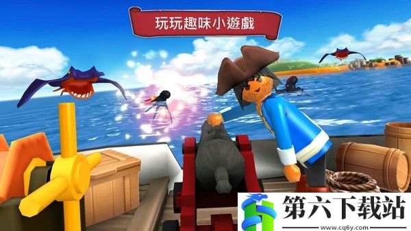 海盗奇兵2023中文版
