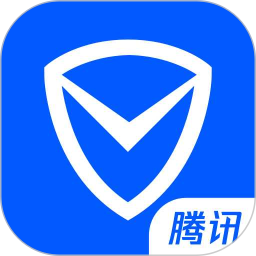 腾讯手机管家app下载安装